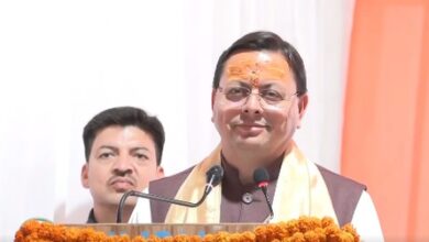 Kailash Utsav reflects confluence of culture, spirituality and modern thinking: CM Dhami
