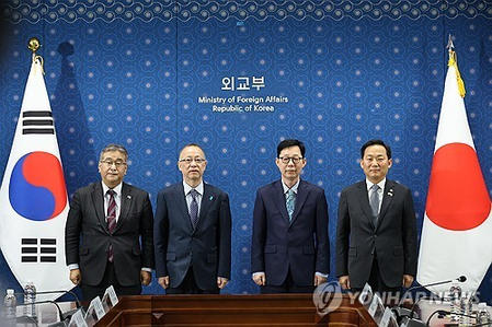 South Korea not considering military logistics support pact with Japan: Defence ministry