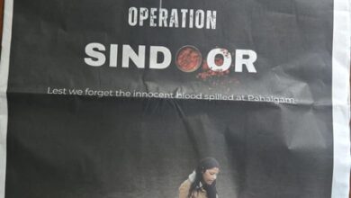 Lankan newspapers carry front-page tributes for Pahalgam terror attack victims, honour ‘Op Sindoor’