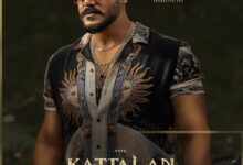 Parth Tiwari’s character in Antony Varghese’s ‘Kattalan’ revealed