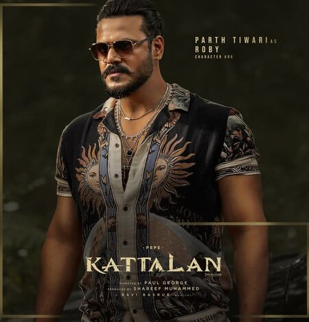 Parth Tiwari’s character in Antony Varghese’s ‘Kattalan’ revealed