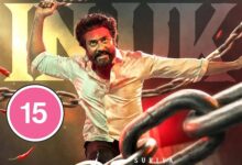 Suriya’s ‘Karuppu’ cleared for release with Uncut ’15’ certificate by UK Censor Board