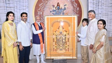 A memorable evening that our family will always cherish: Chandrababu Naidu