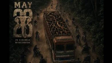 Antony Varghese’s ‘Kattalan’ to hit screens on May 28?
