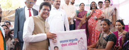 Piyush Goyal distributes maternal nutrition kits on Mother’s Day, highlights women’s role in building Viksit Bharat