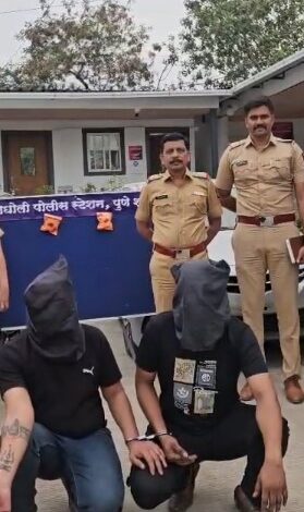 Pune Police bust MD drug racket, foil bid to set up narcotics factory; 8 held Pune Police bust MD drug racket, foil bid to set up narcotics factory; 8 held