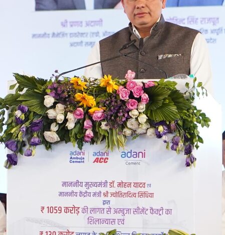 Adani Group to create 120,000 new jobs in Madhya Pradesh: Pranav Adani