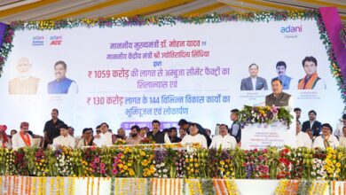 PM Gati-Shakti reforms make Madhya Pradesh a strong investment hub: Pranav Adani