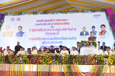 PM Gati-Shakti reforms make Madhya Pradesh a strong investment hub: Pranav Adani