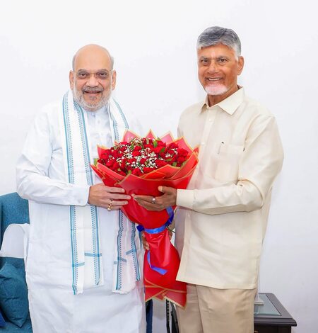 Chandrababu Naidu meets HM Amit Shah, seeks funds for Andhra Pradesh Chandrababu Naidu meets HM Amit Shah, seeks funds for Andhra Pradesh