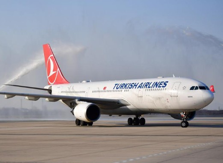 Turkish Airlines plane catches fire in Kathmandu airport, passengers safely evacuated, say Nepali officials Turkish Airlines plane catches fire in Kathmandu airport, passengers safely evacuated, say Nepali officials