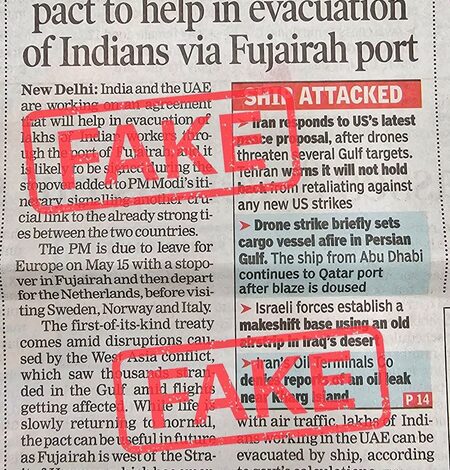 MEA issues fake news alert, debunks evacuation claim through Fujairah port