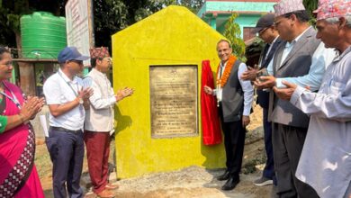 Nepal: Construction of school building begins with Indian assistance