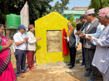Nepal: Construction of school building begins with Indian assistance