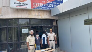 Delhi Cyber Police arrest two in Rs 10.52 lakh online fraud case from Jharkhand