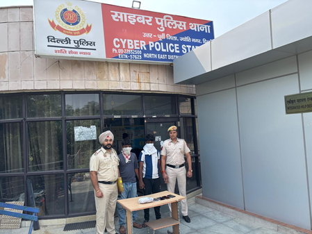 Delhi Cyber Police arrest two in Rs 10.52 lakh online fraud case from Jharkhand Delhi Cyber Police arrest two in Rs 10.52 lakh online fraud case from Jharkhand