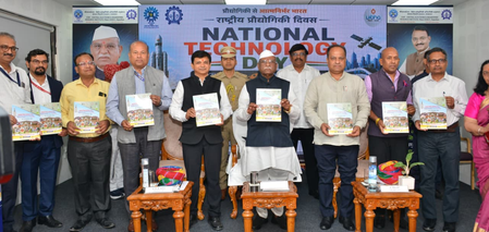 Rajasthan Guv calls for technology to detect toxins in food grains​