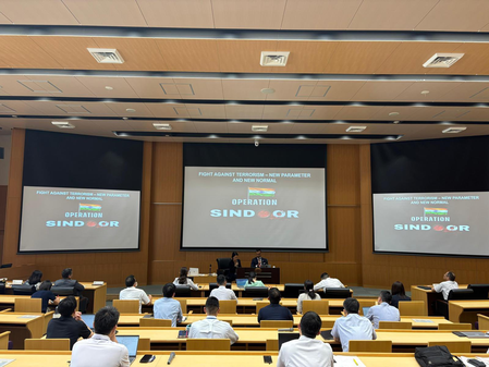 India’s strategic outlook, military superiority during Operation Sindoor discussed in Tokyo