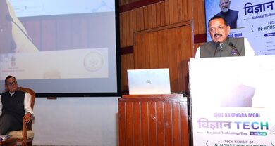 India files over 1 lakh patents, becomes global innovation powerhouse: Minister