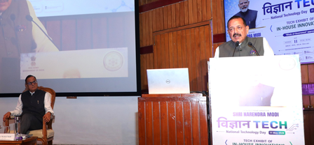India files over 1 lakh patents, becomes global innovation powerhouse: Minister