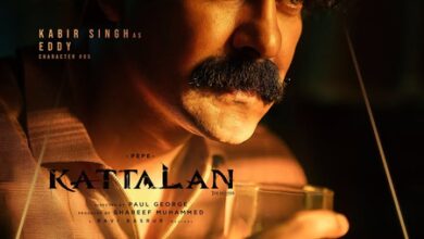Kabir Duhan Singh’s character in Antony Varghese’s ‘Kattalan’ revealed