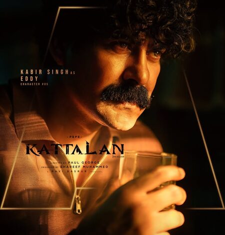 Kabir Duhan Singh’s character in Antony Varghese’s ‘Kattalan’ revealed
