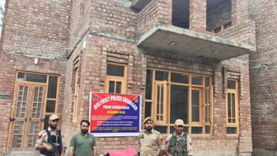 Drug peddler’s Srinagar property worth Rs 1.2 crore attached