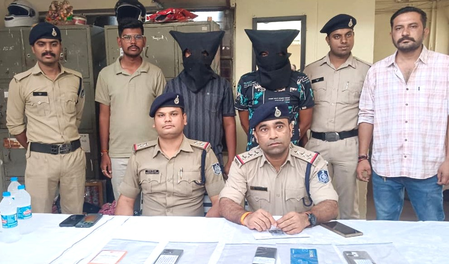 MP Police bust inter-state cyber fraud gang in APK, eSIM scam​
