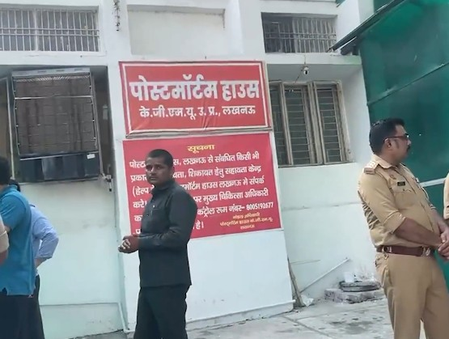 Prateek Yadav demise: Four-member team to perform post-mortem