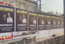 Posters surface in Hyderabad, claiming MoS Bandi Sanjay’s son absconding