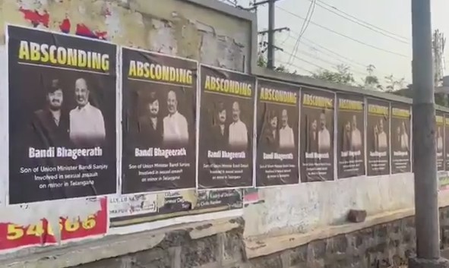Posters surface in Hyderabad, claiming MoS Bandi Sanjay’s son absconding