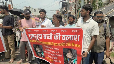 Protests erupt in Ranchi over missing 18‑month‑old girl, NH blocked