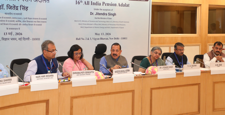 Digital reforms make pension system hassle-free: Jitendra Singh Digital reforms make pension system hassle-free: Jitendra Singh