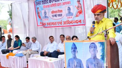 Rajasthan minister apologises to students over NEET-UG 2026 exam cancellation