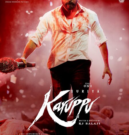 Suriya-starrer Karuppu’s release delayed; 9 a.m. shows scheduled for Thursday cancelled