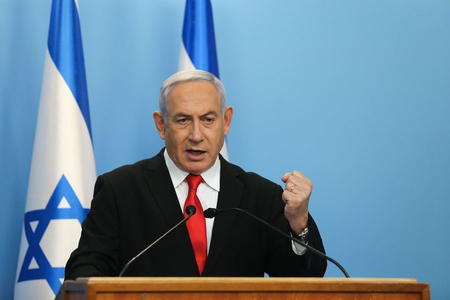 UAE denies reports of Israeli PM’s visit to the country
