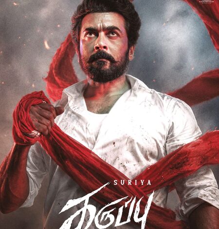 Suriya’s ‘Karuppu’ release issue: Director R J Balaji urges fans to keep faith