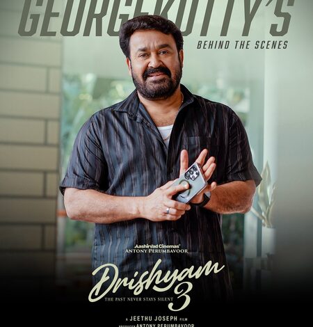 Mohanlal’s ‘Drishyam 3’ makers release BTS video