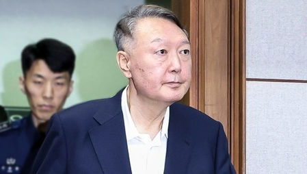 Appeals court halts South Korean ex-President Yoon’s insurrection trial after recusal request Appeals court halts South Korean ex-President Yoon’s insurrection trial after recusal request