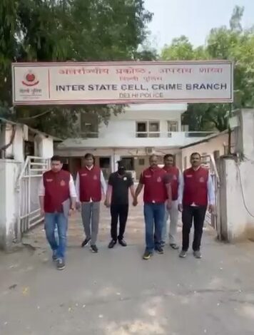 Delhi Police’s Inter-State Cell arrests proclaimed offender under NDPS act Delhi Police’s Inter-State Cell arrests proclaimed offender under NDPS act