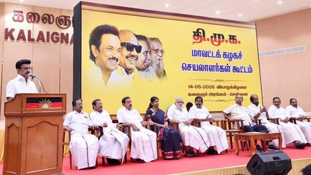 Stalin takes responsibility for DMK defeat , announces major organisational overhaul