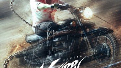 Suriya’s ‘Karuppu’ makers: With full hearts and tears of gratitude, we say film is releasing today!