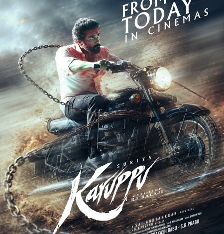 Suriya’s ‘Karuppu’ makers: With full hearts and tears of gratitude, we say film is releasing today!