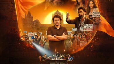 Aakhri Sawal (Movie Review): Most Courageous Film To Come Out From Indian Cinema