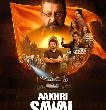 Aakhri Sawal (Movie Review): Most Courageous Film To Come Out From Indian Cinema