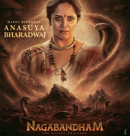Anusuya Bharadwaj’s character in Virat Karrna’s pan Indian film ‘Nagabandham’ revealed!