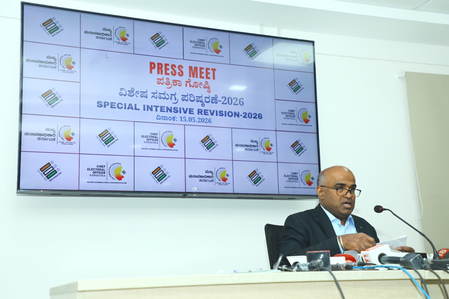 Karnataka SIR drive to cover over 5.55 crore voters; over 59,000 BLOs to be deployed