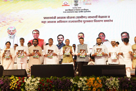 Centre releases Rs 8,368 crore for Maharashtra under PMAY-G