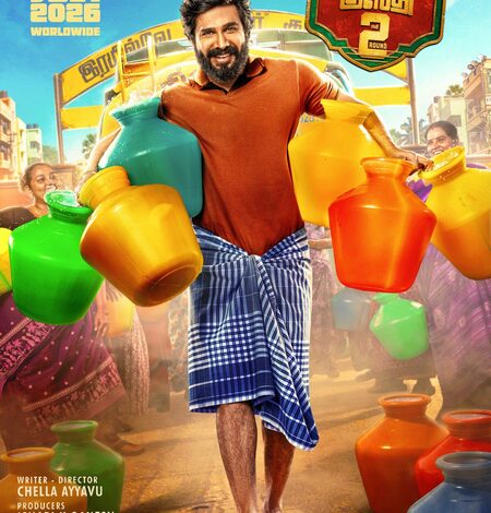 Vishnu Vishal’s ‘Gatta Kusthi 2’ to hit screens on July 3