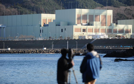 Reactor to be halted after radioactive steam detected in Japan nuclear plant